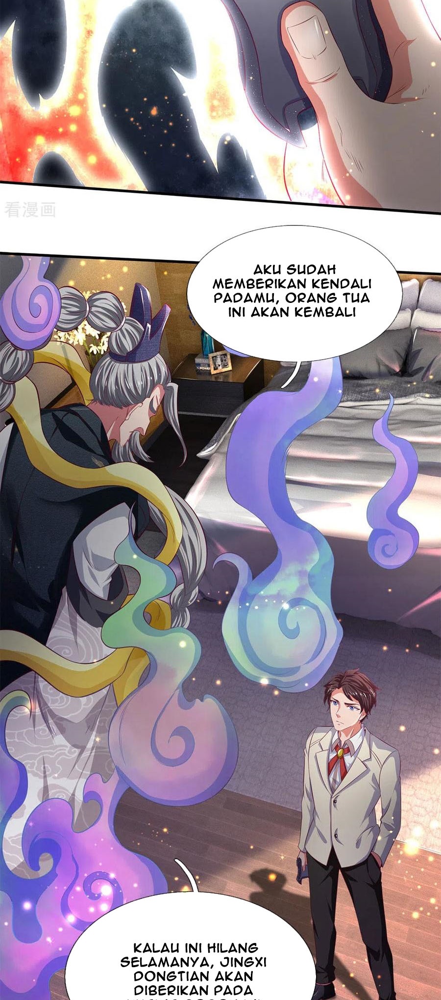 Wan Gu Shen Wang Chapter 202 Gambar 21