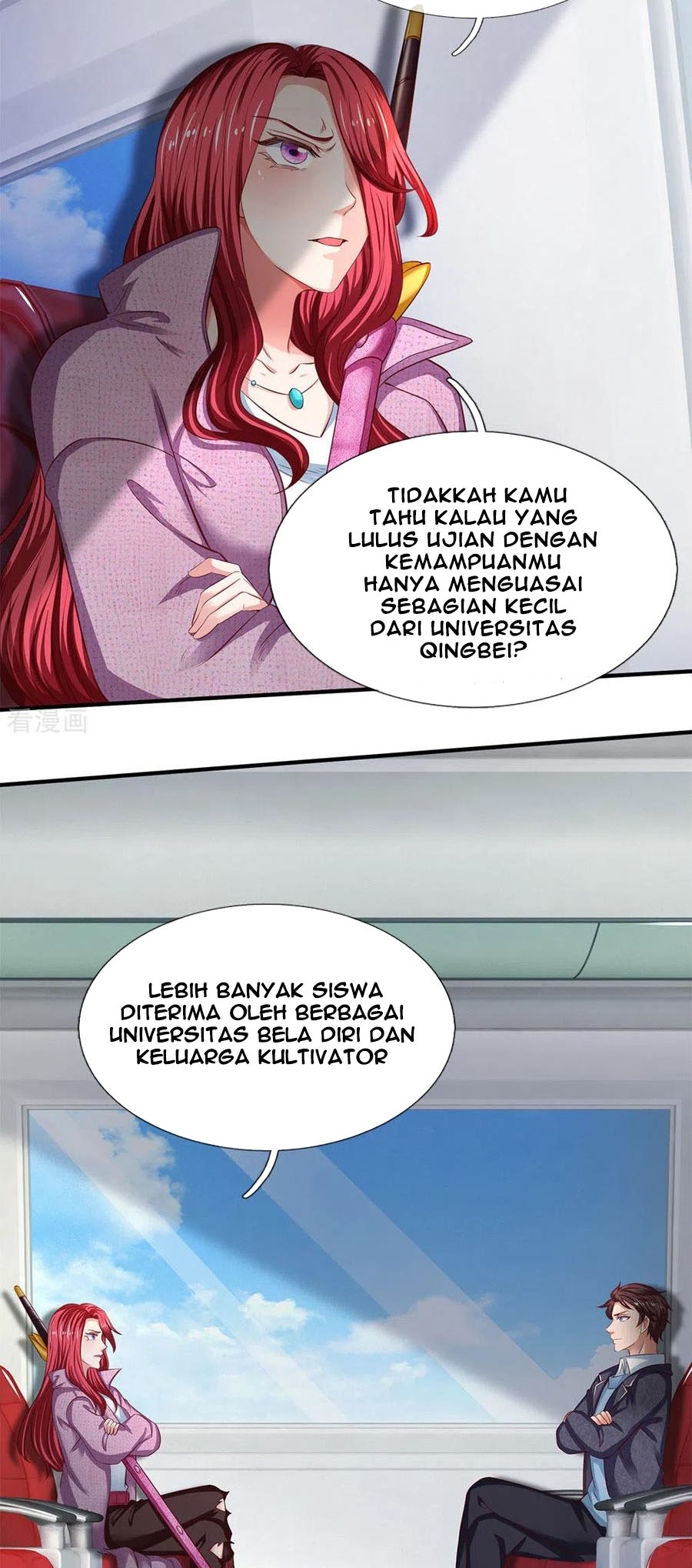 Wan Gu Shen Wang Chapter 202 Gambar 30