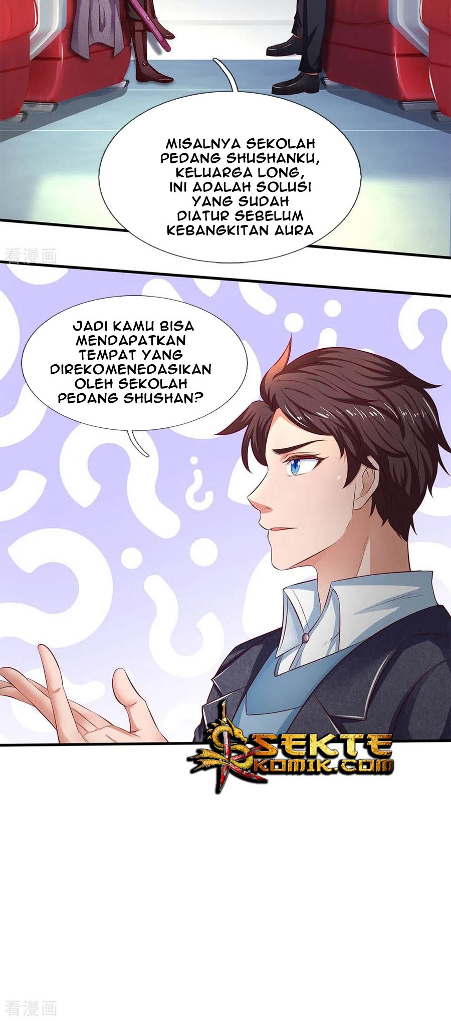 Wan Gu Shen Wang Chapter 202 Gambar 31