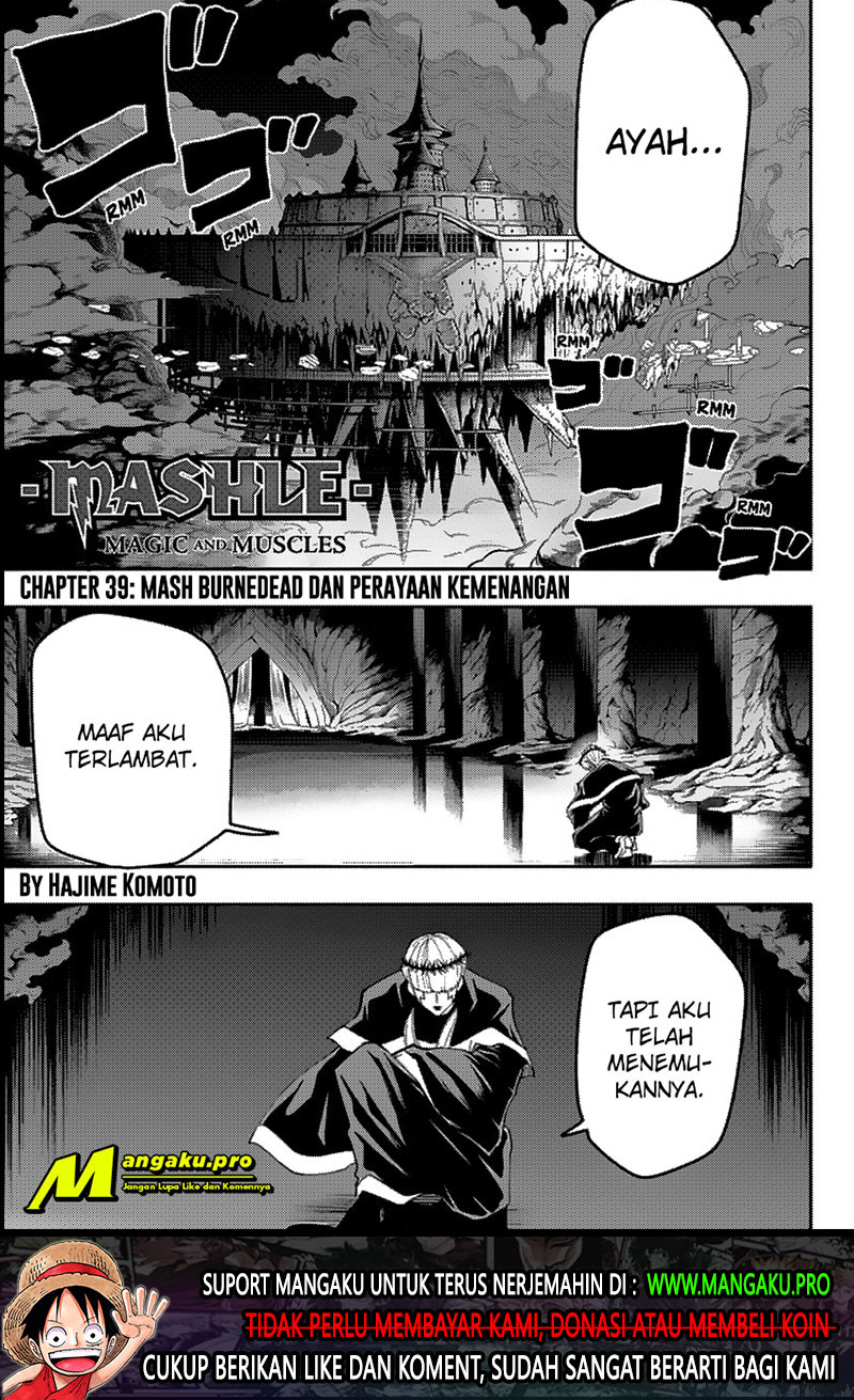 Manga Mashle: Magic and Muscles Chapter 39 gambar nomor 2