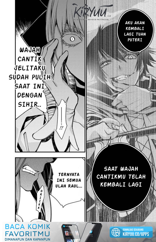 Fukushuu o Koinegau Saikyou Yuusha wa, Yami no Chikara de Senmetsu Musou Suru Chapter 26 Gambar 4