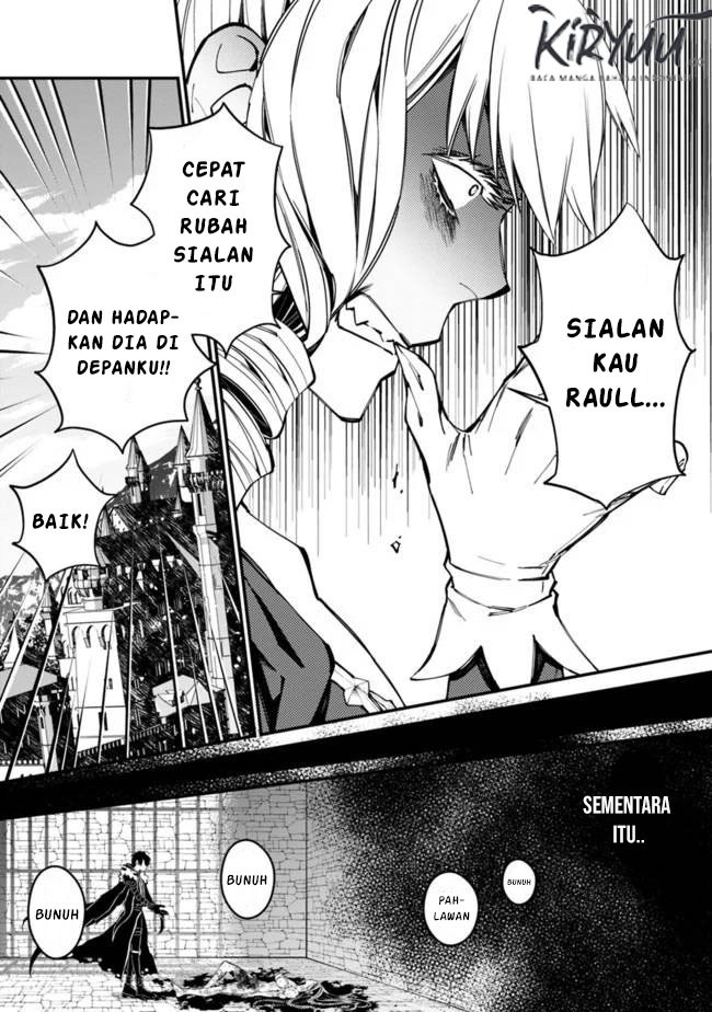 Fukushuu o Koinegau Saikyou Yuusha wa, Yami no Chikara de Senmetsu Musou Suru Chapter 26 Gambar 5