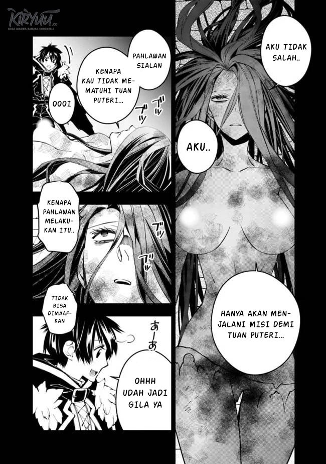 Fukushuu o Koinegau Saikyou Yuusha wa, Yami no Chikara de Senmetsu Musou Suru Chapter 26 Gambar 6