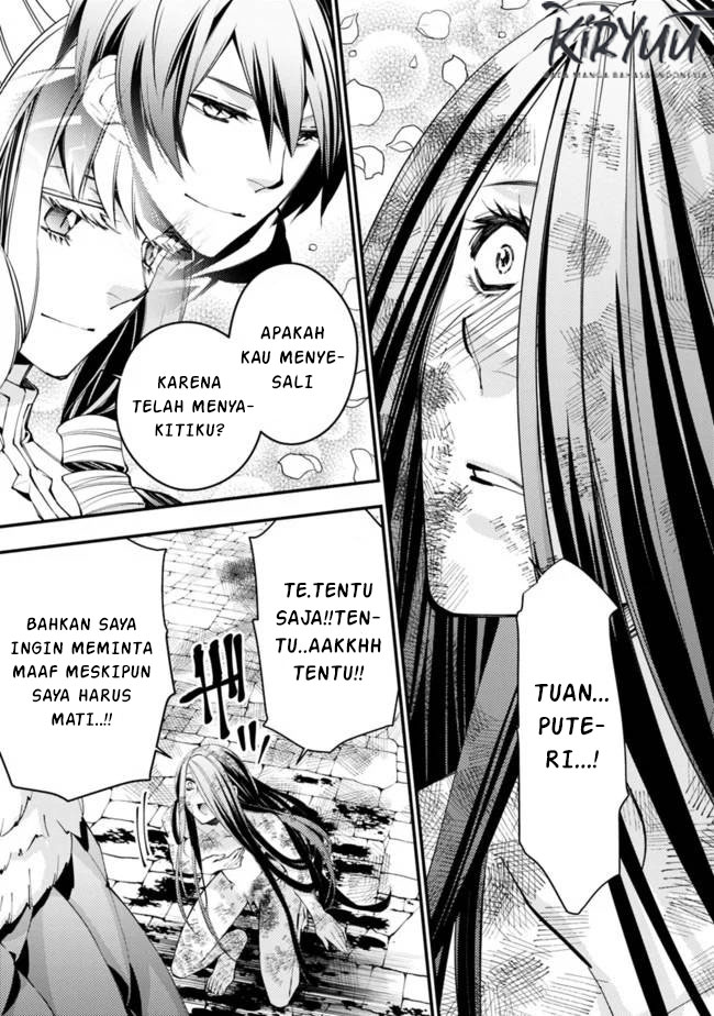 Fukushuu o Koinegau Saikyou Yuusha wa, Yami no Chikara de Senmetsu Musou Suru Chapter 26 Gambar 9