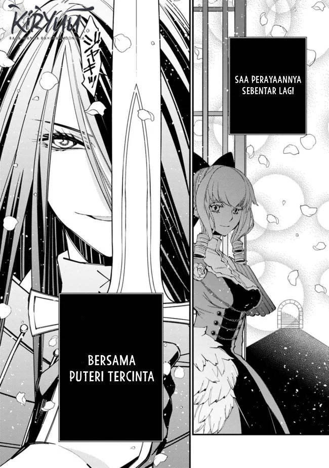 Fukushuu o Koinegau Saikyou Yuusha wa, Yami no Chikara de Senmetsu Musou Suru Chapter 26 Gambar 14