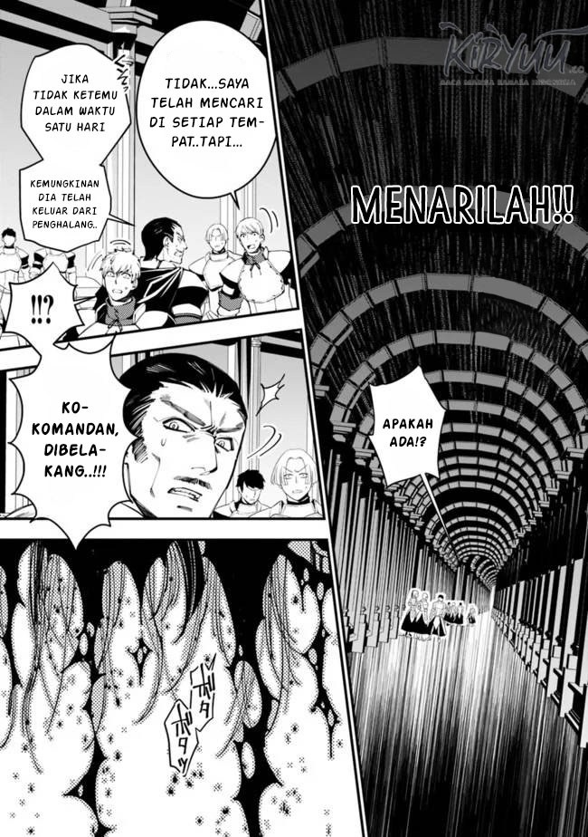 Fukushuu o Koinegau Saikyou Yuusha wa, Yami no Chikara de Senmetsu Musou Suru Chapter 26 Gambar 15