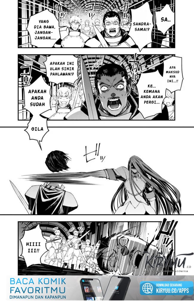 Fukushuu o Koinegau Saikyou Yuusha wa, Yami no Chikara de Senmetsu Musou Suru Chapter 26 Gambar 17