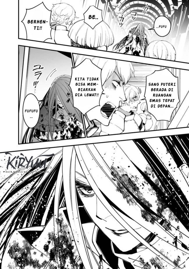 Fukushuu o Koinegau Saikyou Yuusha wa, Yami no Chikara de Senmetsu Musou Suru Chapter 26 Gambar 18