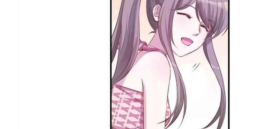 Beauty and the Beast Chapter 153 Gambar 8