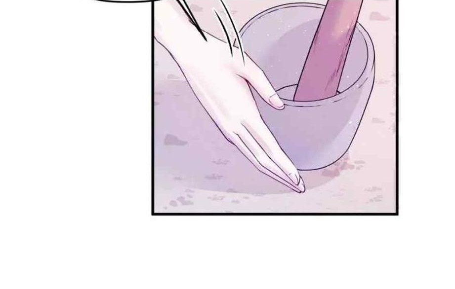 Beauty and the Beast Chapter 155 Gambar 26