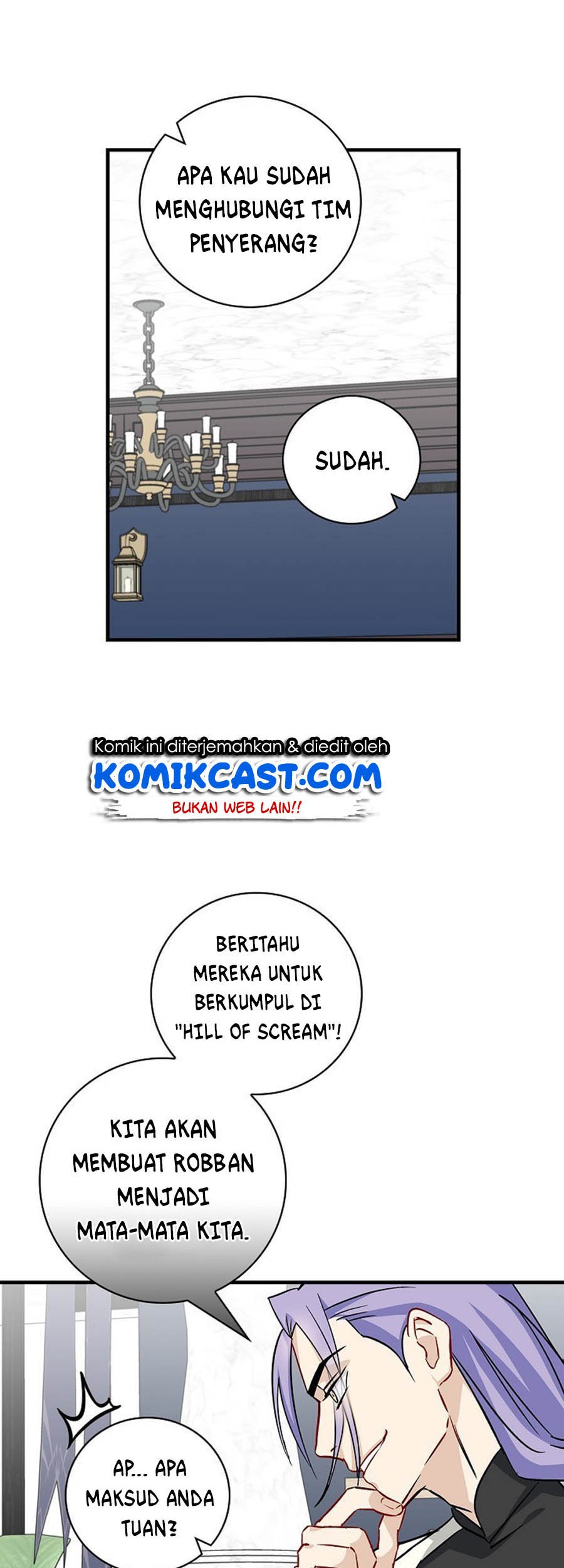 Leveling Up, By Only Eating! Chapter 44 Gambar 16