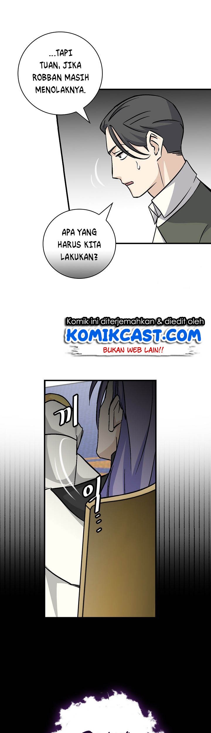 Leveling Up, By Only Eating! Chapter 44 Gambar 21