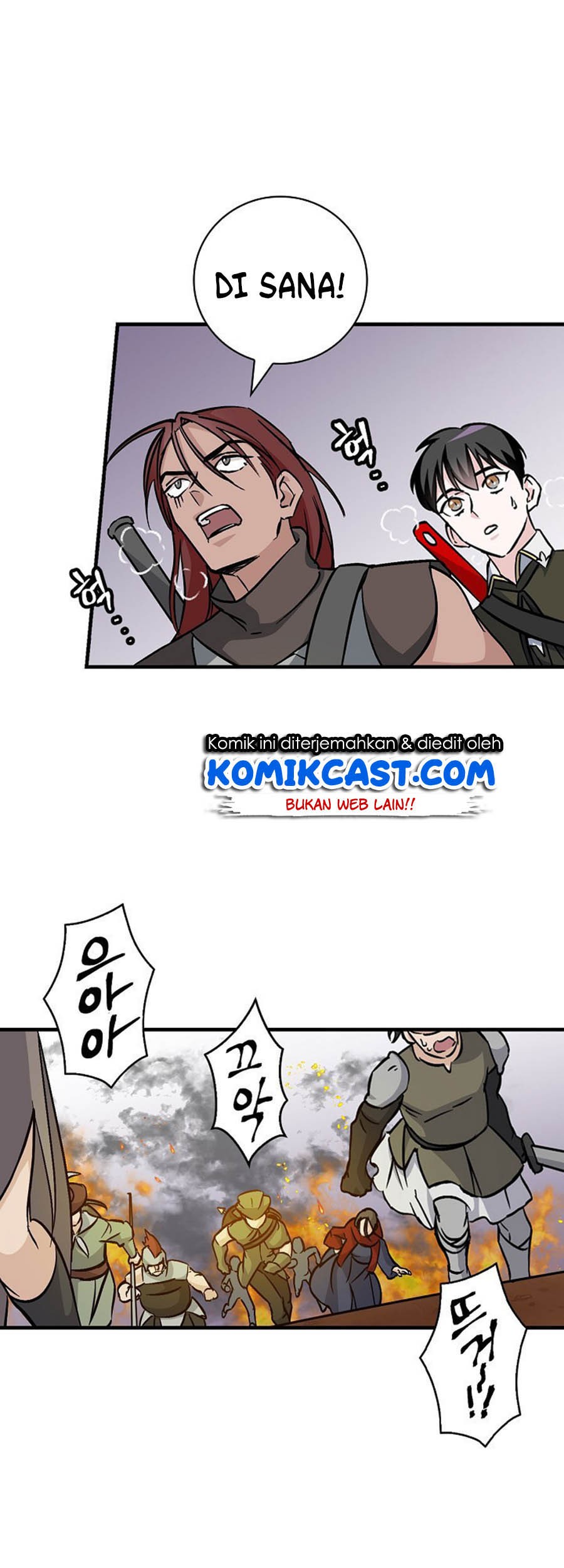 Leveling Up, By Only Eating! Chapter 44 Gambar 24