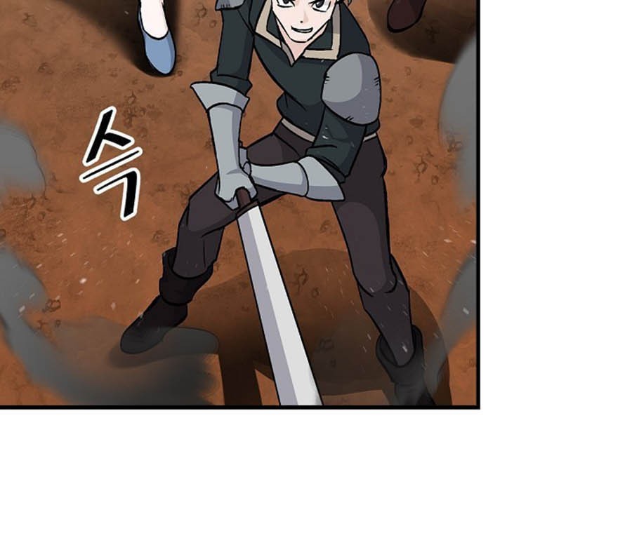 Leveling Up, By Only Eating! Chapter 44 Gambar 26