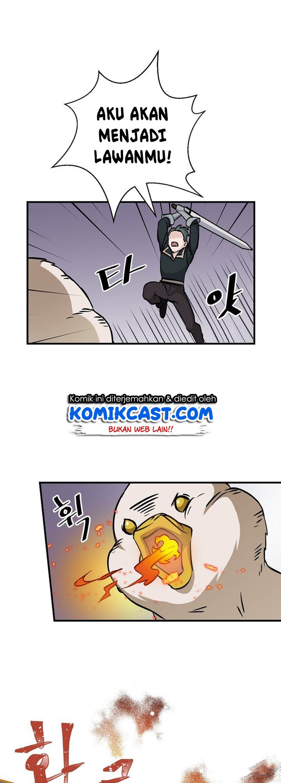 Leveling Up, By Only Eating! Chapter 44 Gambar 27