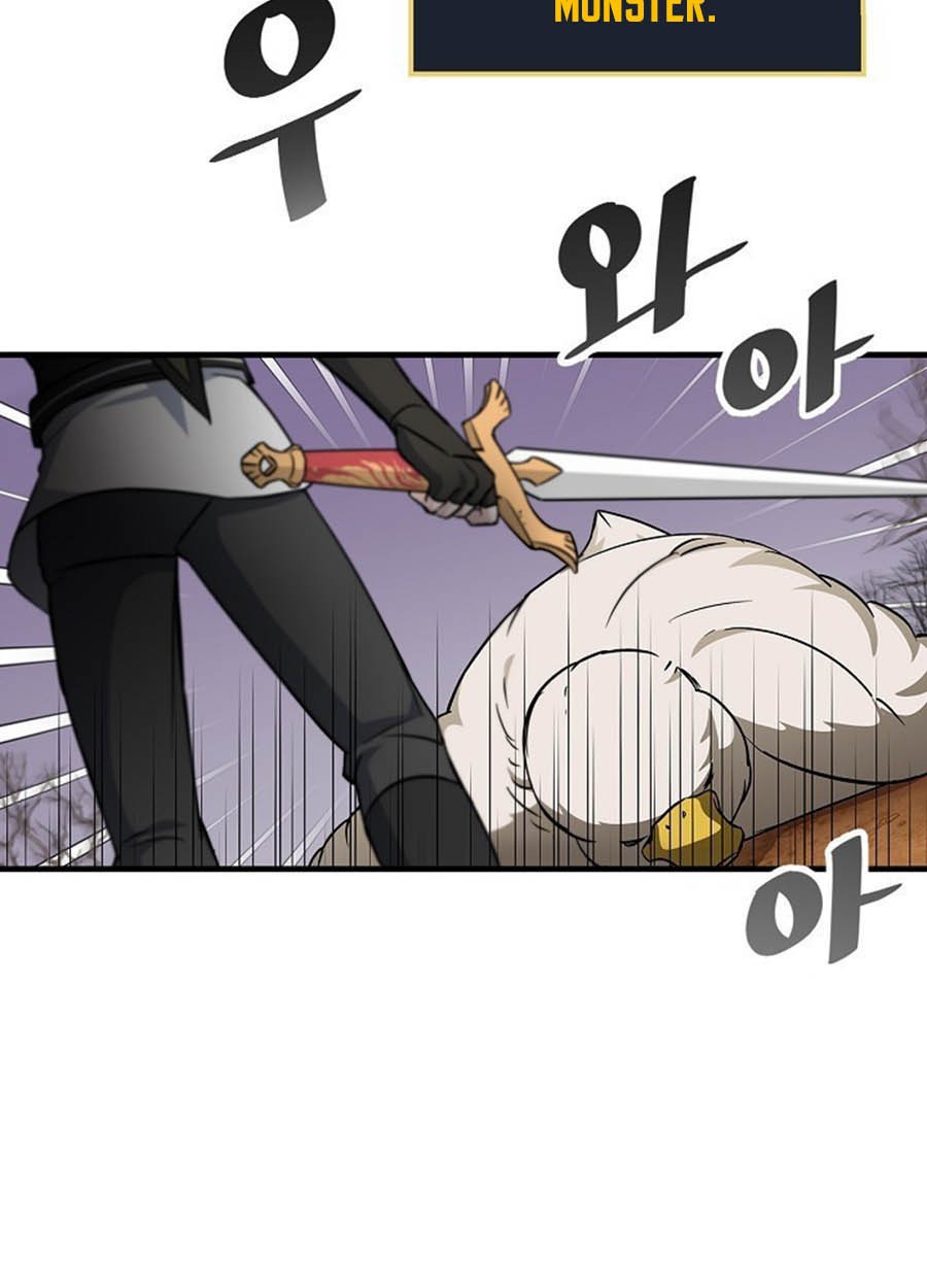 Leveling Up, By Only Eating! Chapter 44 Gambar 56