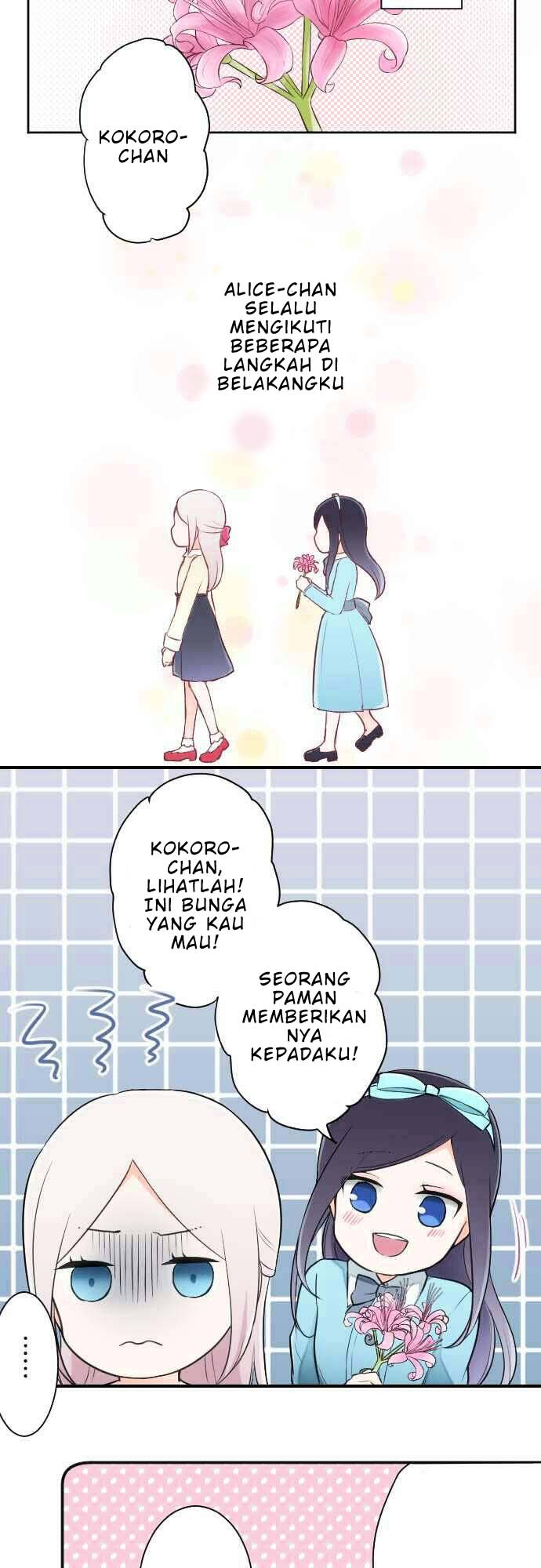 Ouji-sama Nante Iranai Chapter 30 Gambar 12