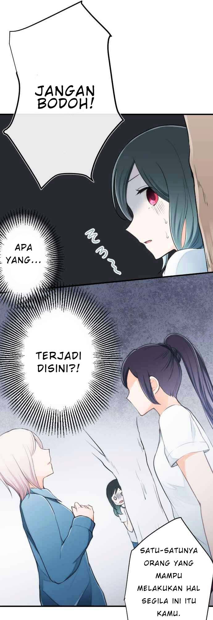 Manga Ouji-sama Nante Iranai Chapter 30 gambar nomor 2