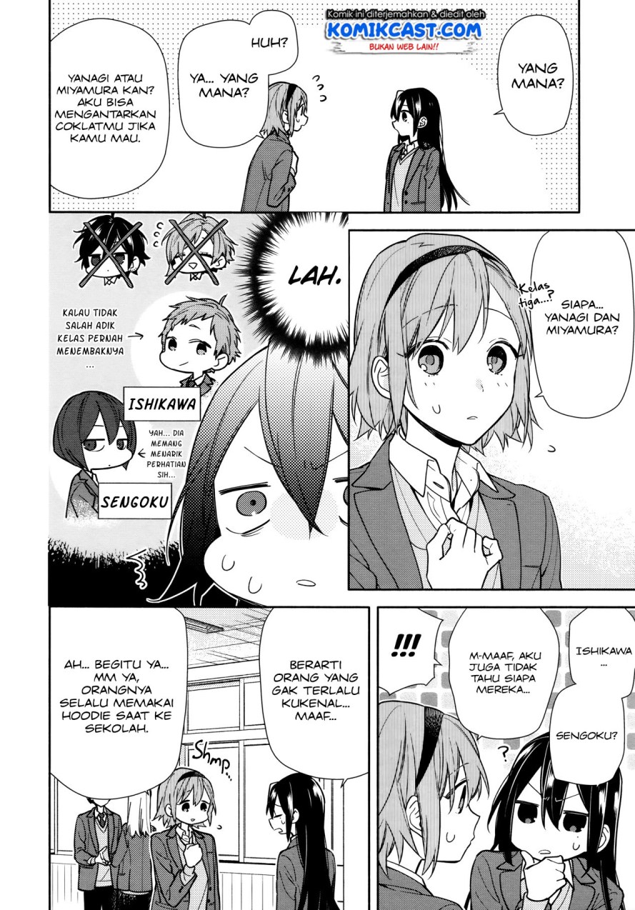 Horimiya Chapter 117 Gambar 11