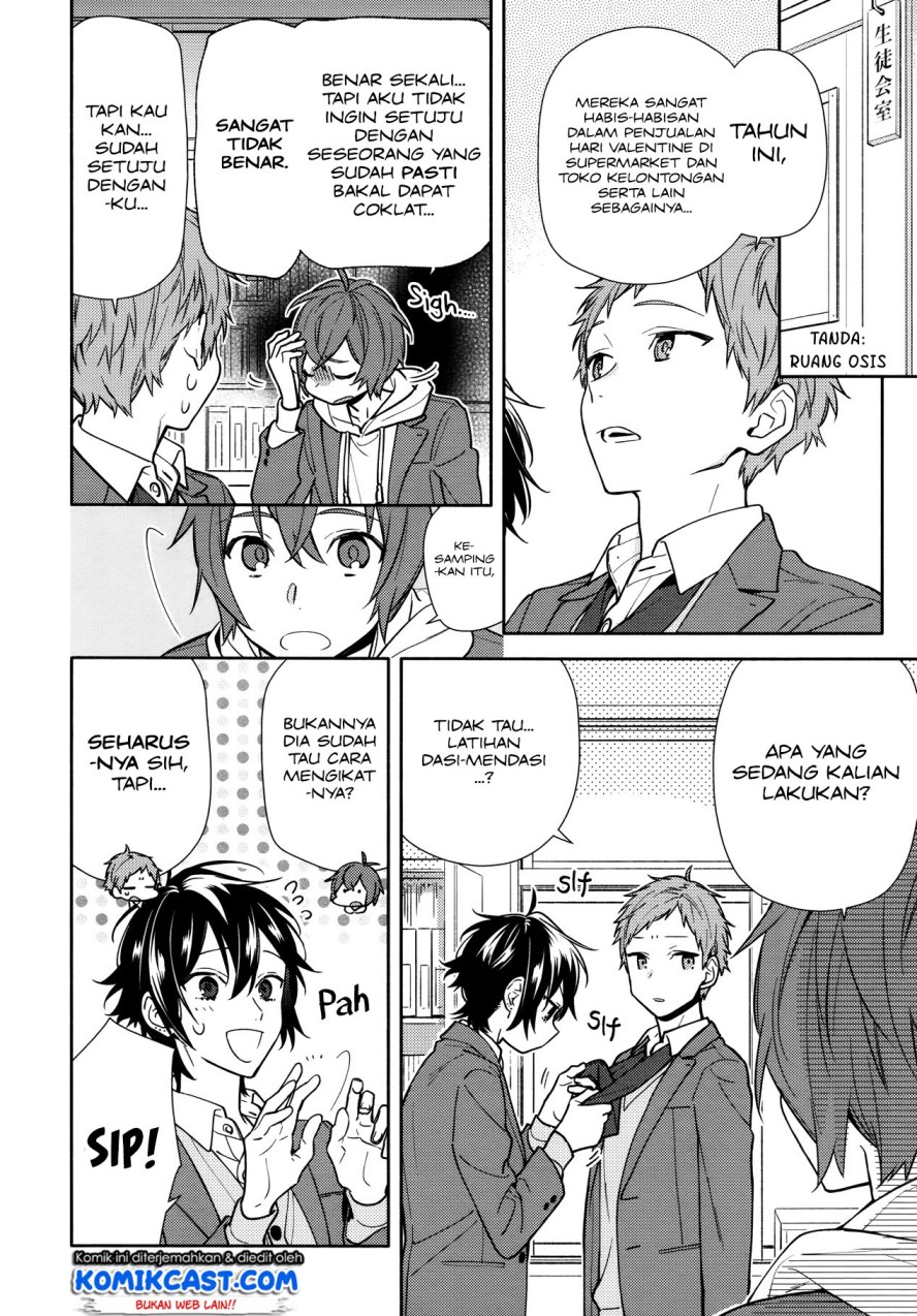 Horimiya Chapter 117 Gambar 15