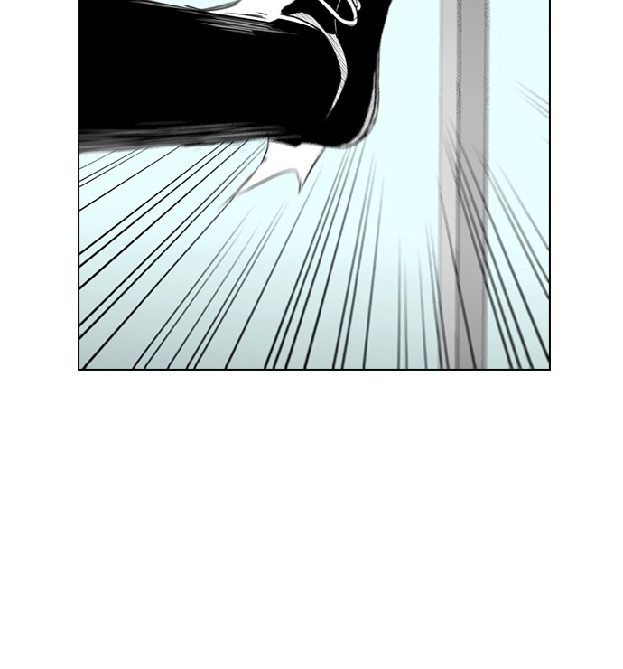 Reawaken Man Chapter 155 Gambar 41