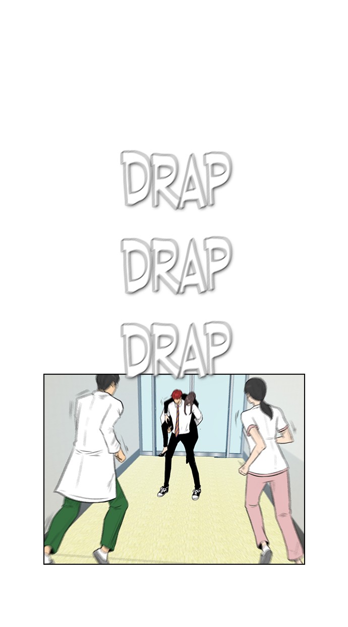 Reawaken Man Chapter 155 Gambar 44