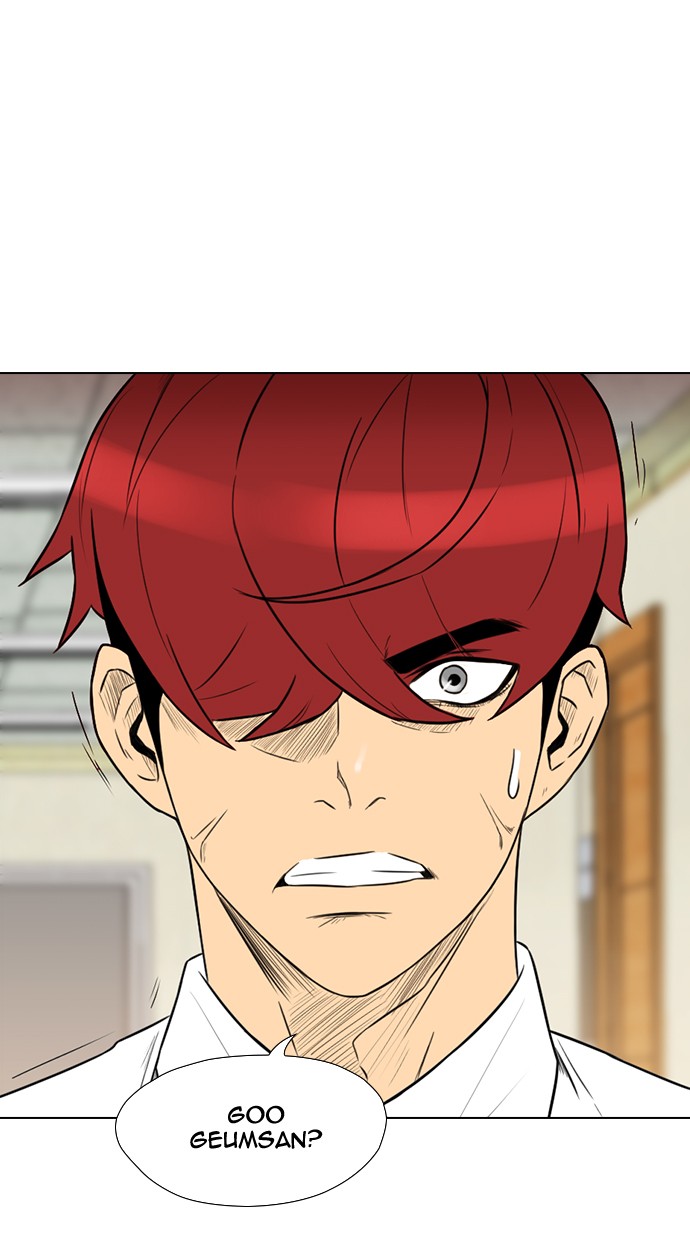 Reawaken Man Chapter 155 Gambar 6