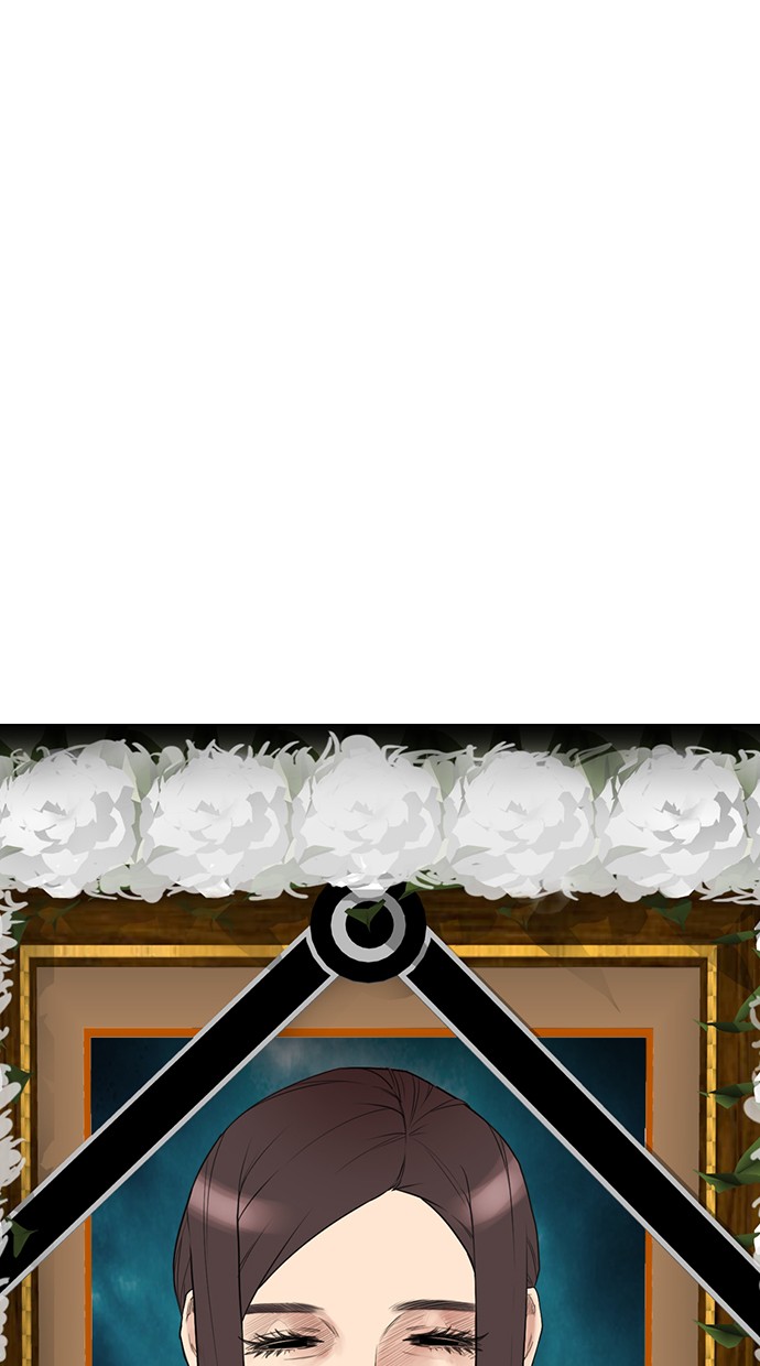 Reawaken Man Chapter 155 Gambar 64