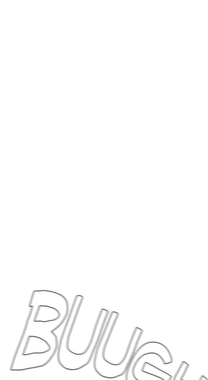 Reawaken Man Chapter 155 Gambar 12