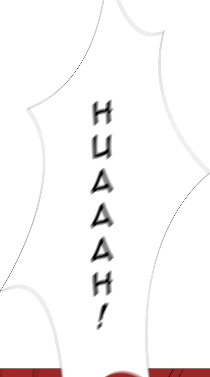 Reawaken Man Chapter 155 Gambar 20