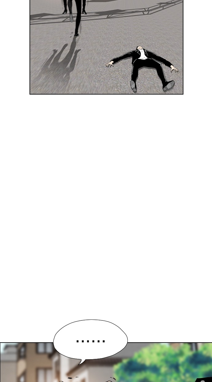 Reawaken Man Chapter 155 Gambar 35