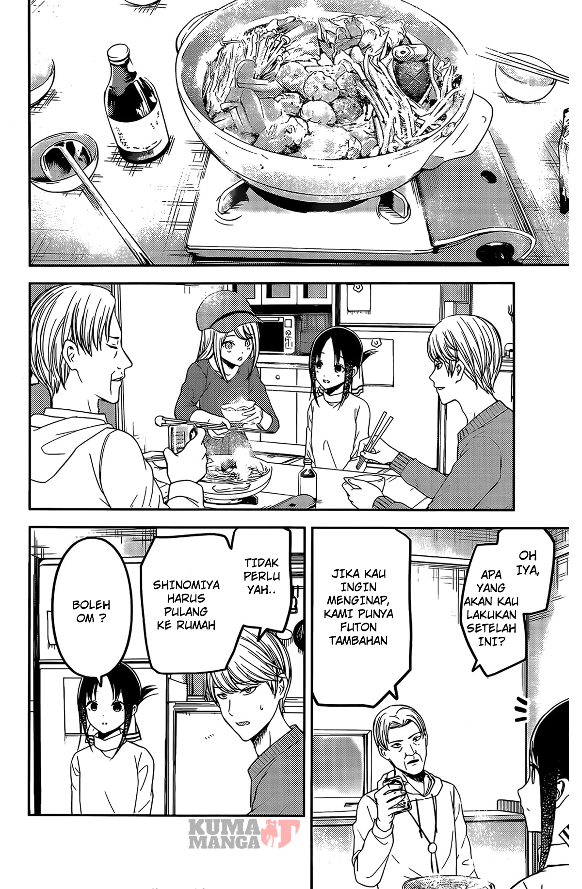 Kaguya-sama wa Kokurasetai – Tensai-tachi no Renai Zunousen Chapter 208 Gambar 9