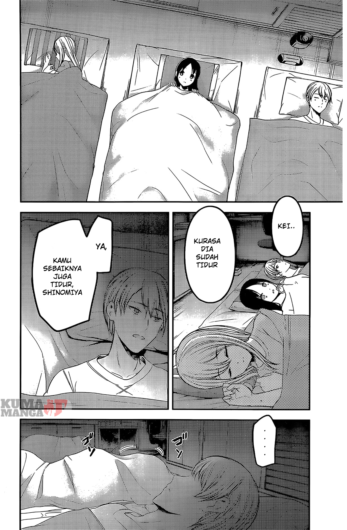 Kaguya-sama wa Kokurasetai – Tensai-tachi no Renai Zunousen Chapter 208 Gambar 13