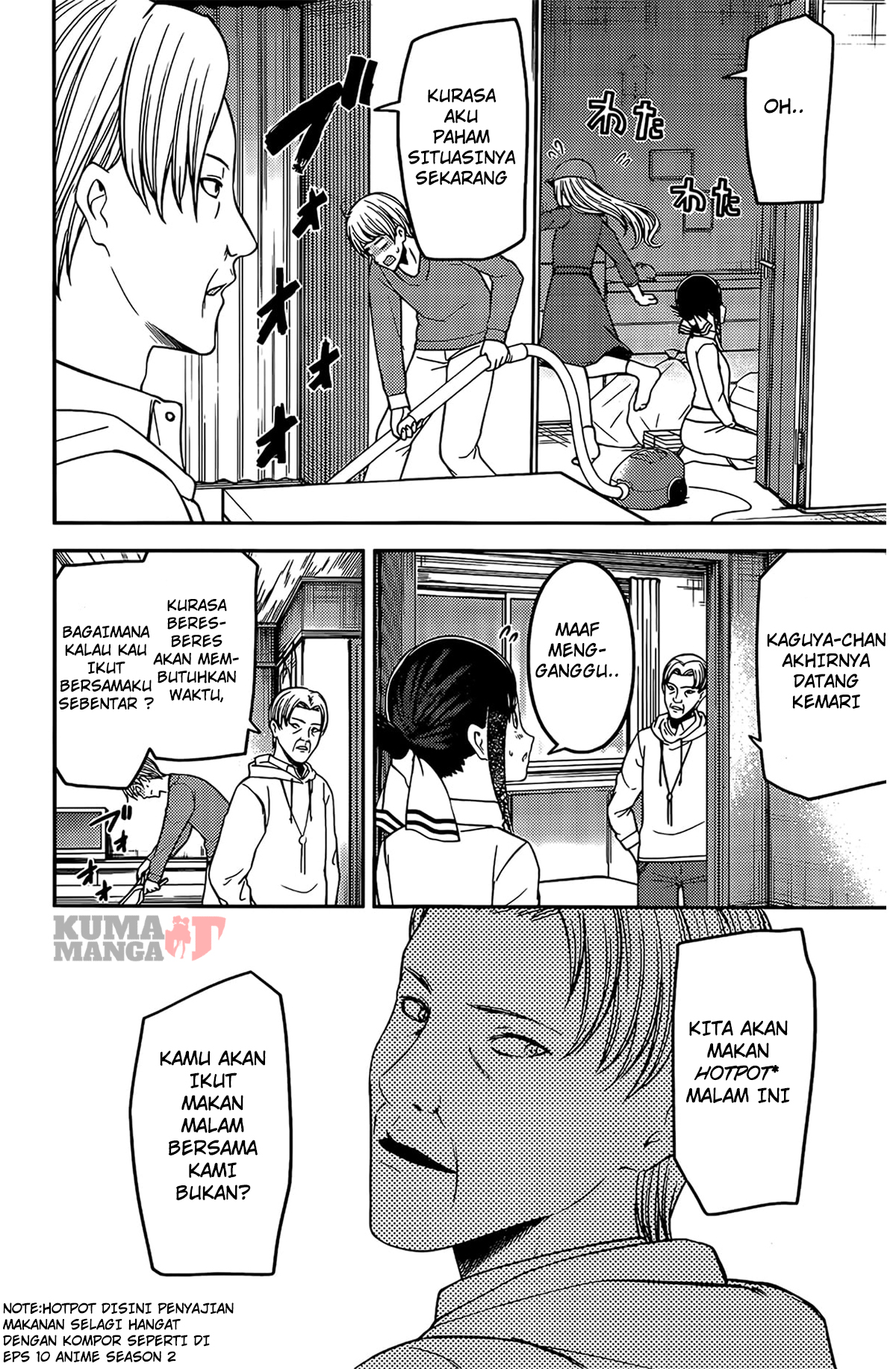 Kaguya-sama wa Kokurasetai – Tensai-tachi no Renai Zunousen Chapter 208 Gambar 3