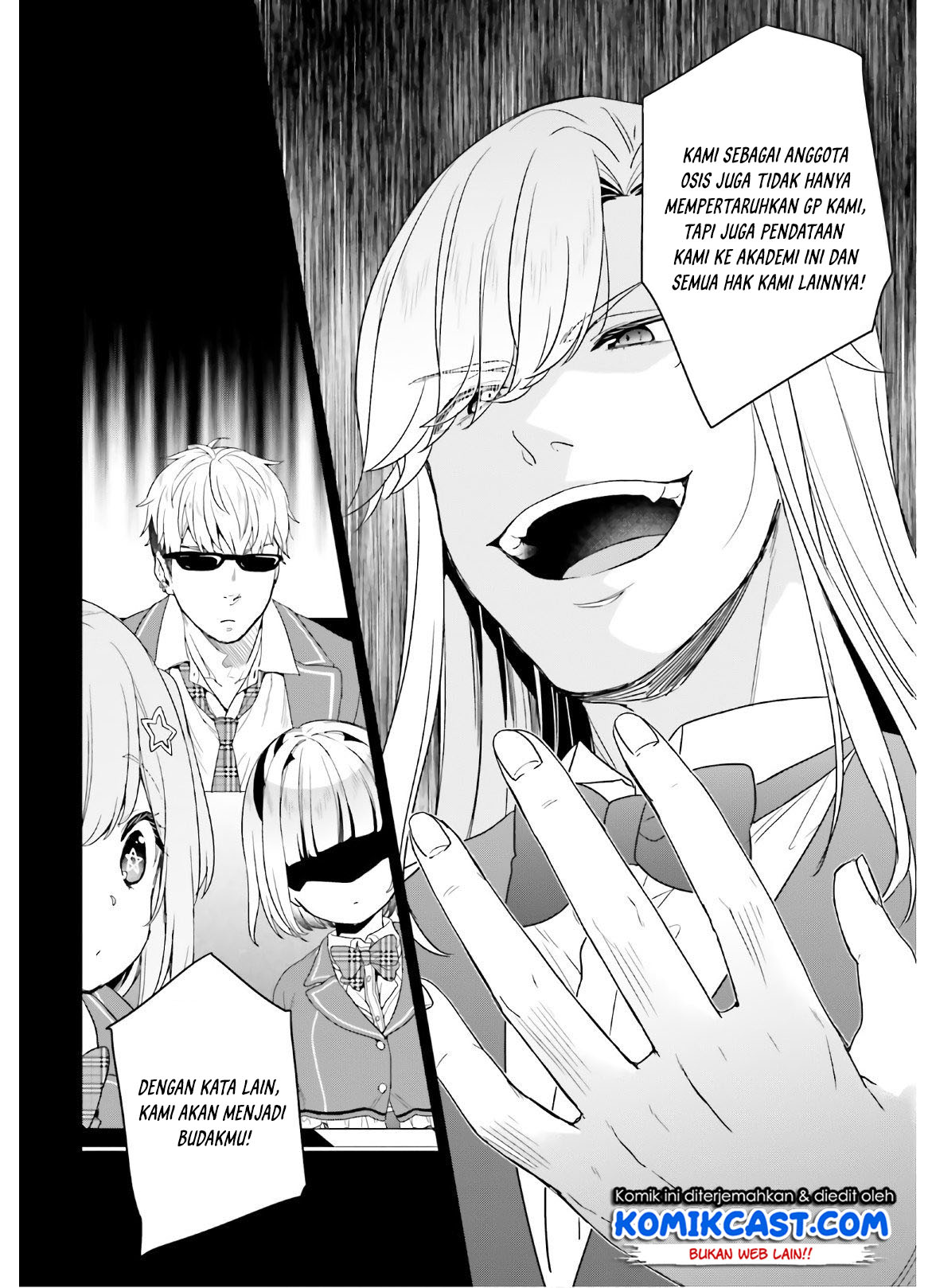 Jishou F-Rank no Oniisama ga Game de Hyouka sareru Gakuen no Chouten ni Kunrin suru Sou desu yo? Chapter 27 Gambar 6