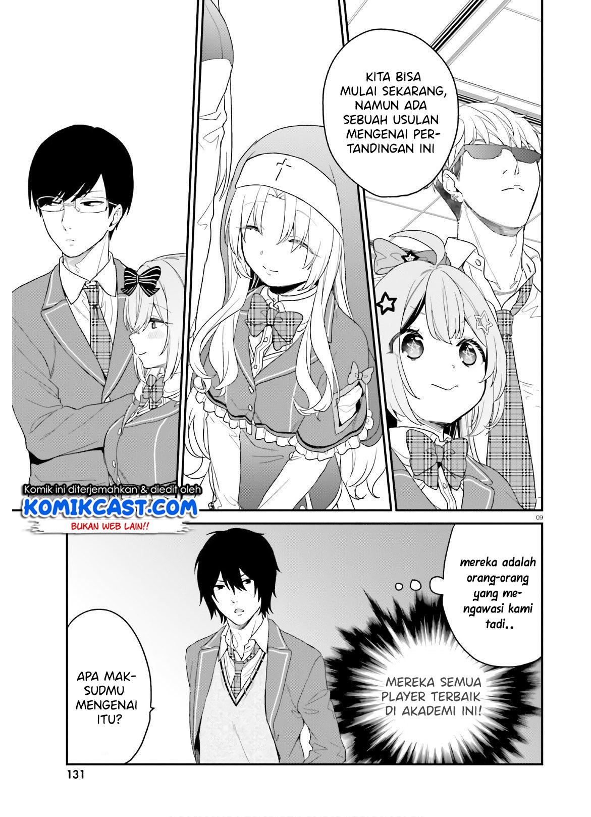 Jishou F-Rank no Oniisama ga Game de Hyouka sareru Gakuen no Chouten ni Kunrin suru Sou desu yo? Chapter 27 Gambar 9