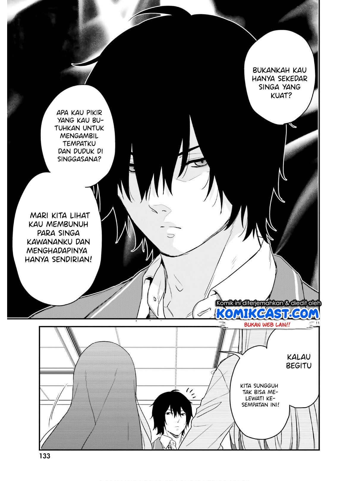 Jishou F-Rank no Oniisama ga Game de Hyouka sareru Gakuen no Chouten ni Kunrin suru Sou desu yo? Chapter 27 Gambar 11