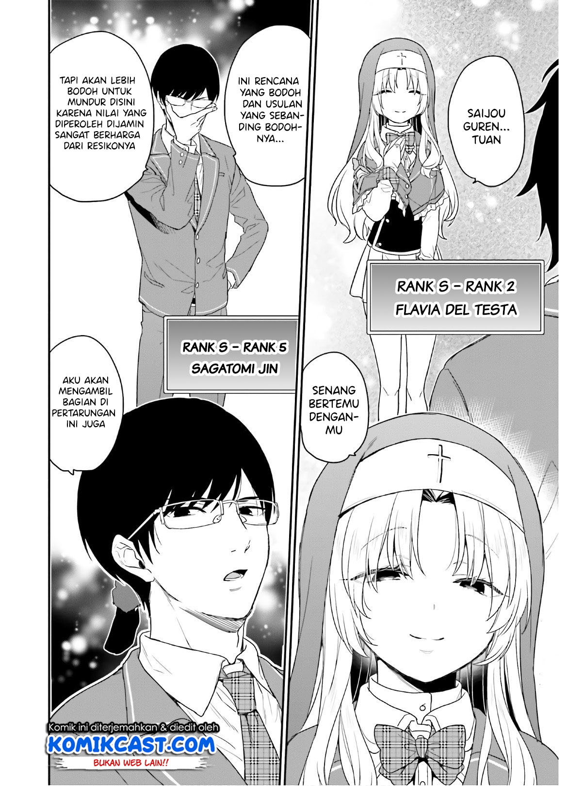 Jishou F-Rank no Oniisama ga Game de Hyouka sareru Gakuen no Chouten ni Kunrin suru Sou desu yo? Chapter 27 Gambar 12