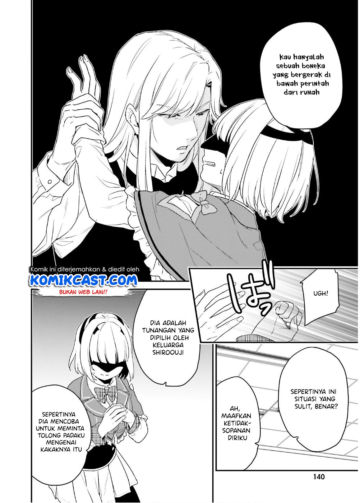 Jishou F-Rank no Oniisama ga Game de Hyouka sareru Gakuen no Chouten ni Kunrin suru Sou desu yo? Chapter 27 Gambar 18