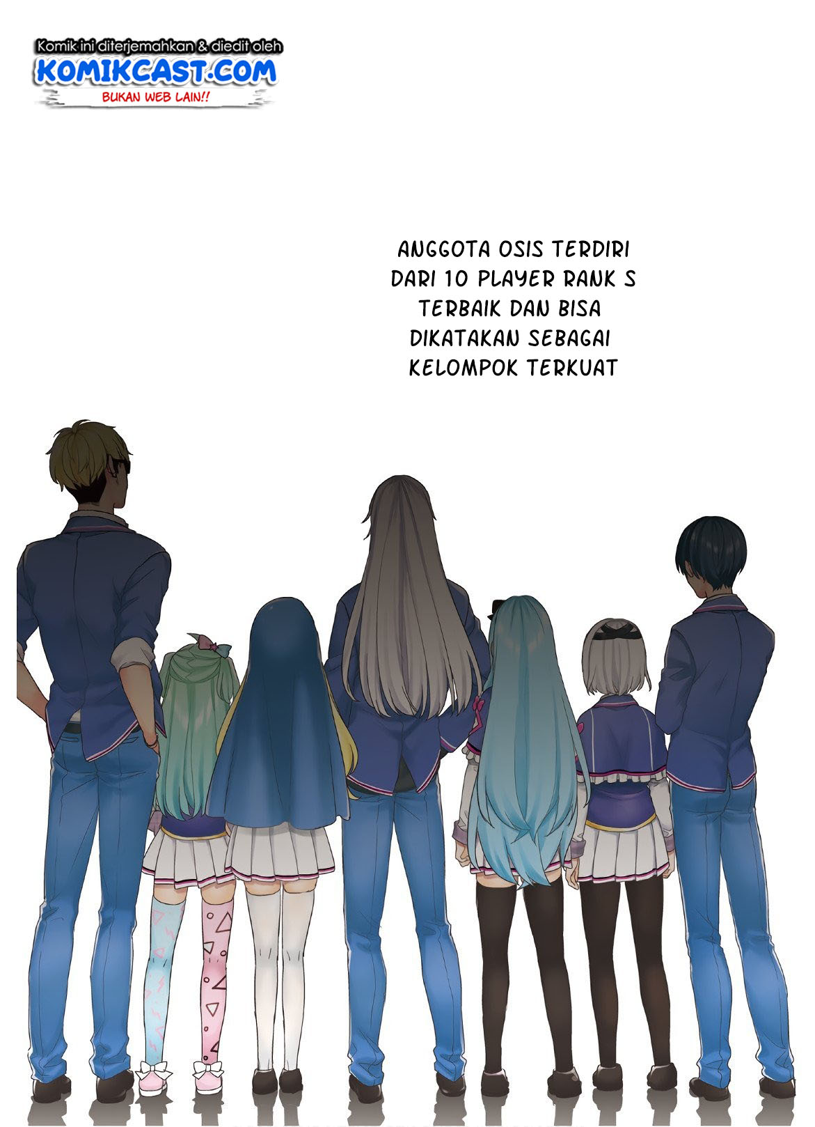 Manga Jishou F-Rank no Oniisama ga Game de Hyouka sareru Gakuen no Chouten ni Kunrin suru Sou desu yo? Chapter 27 gambar nomor 2