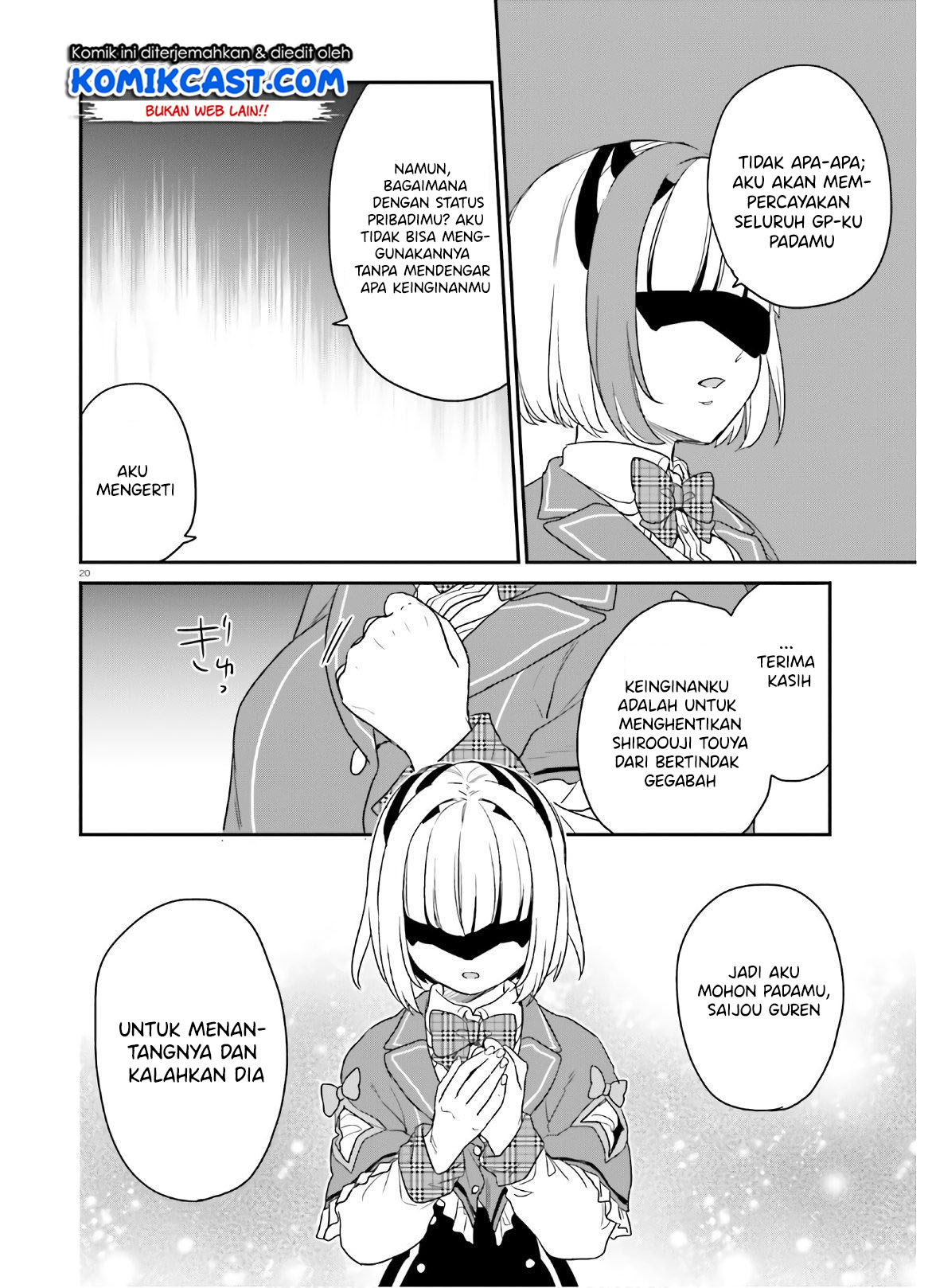 Jishou F-Rank no Oniisama ga Game de Hyouka sareru Gakuen no Chouten ni Kunrin suru Sou desu yo? Chapter 27 Gambar 20