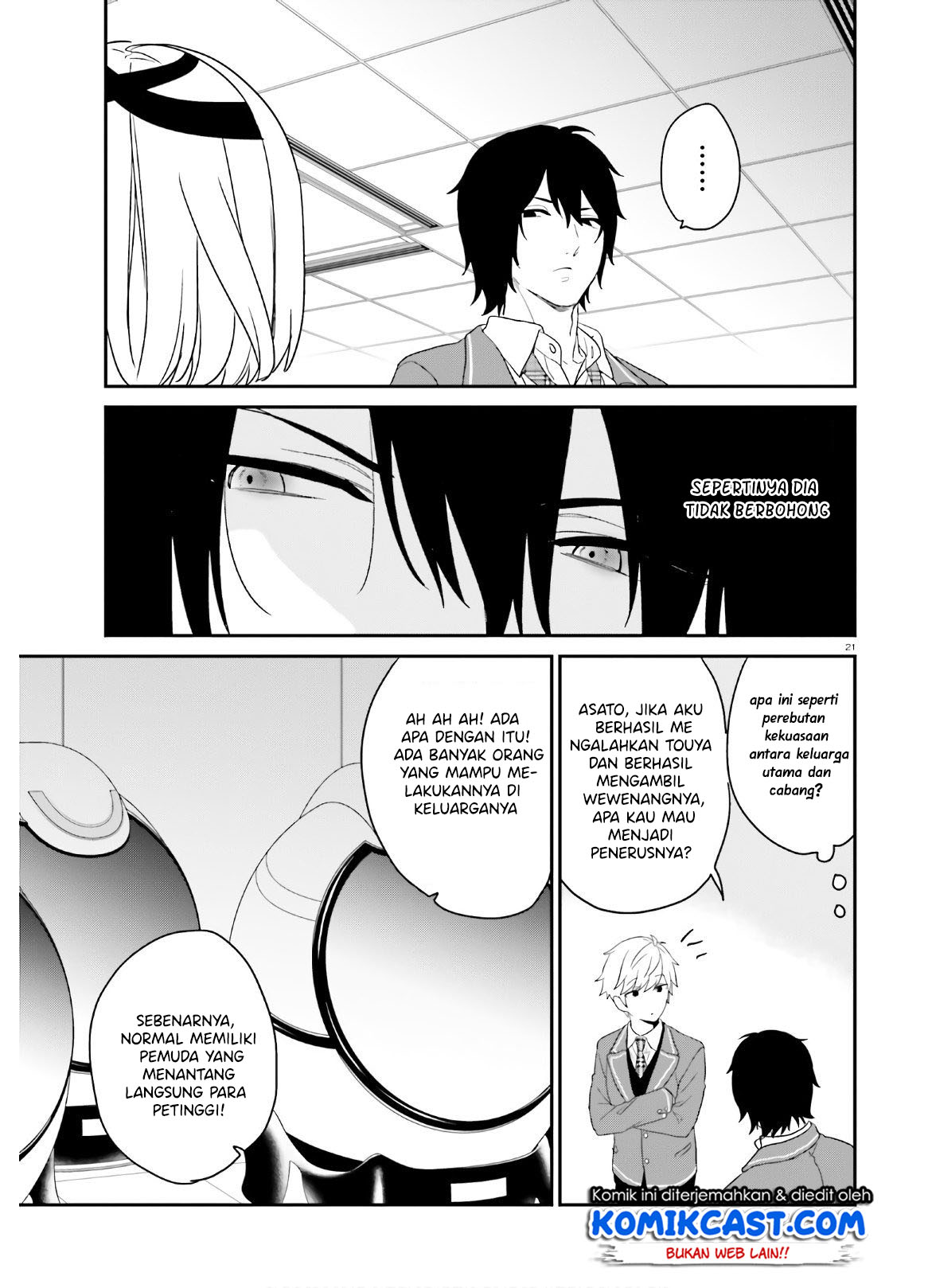 Jishou F-Rank no Oniisama ga Game de Hyouka sareru Gakuen no Chouten ni Kunrin suru Sou desu yo? Chapter 27 Gambar 21
