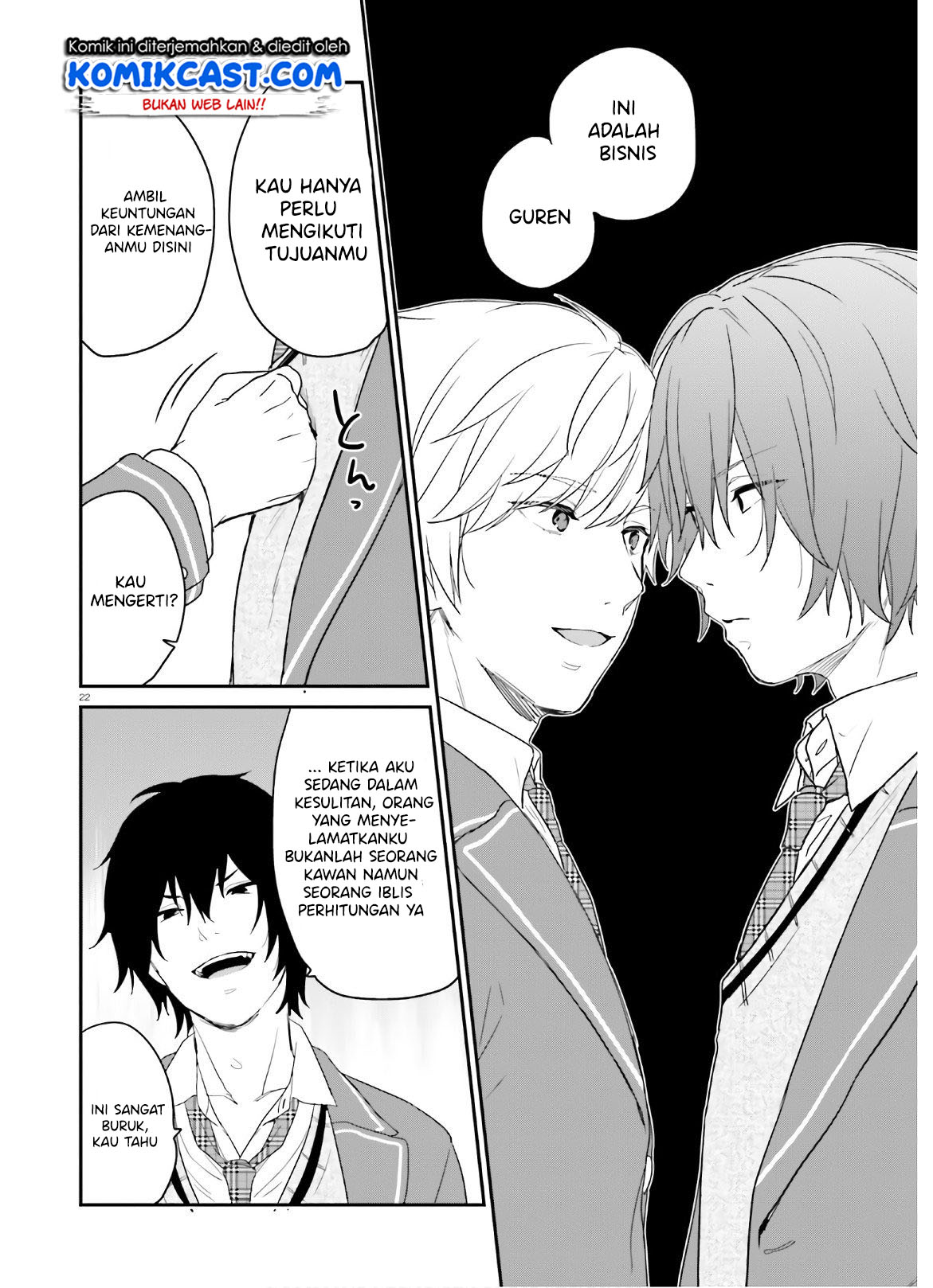 Jishou F-Rank no Oniisama ga Game de Hyouka sareru Gakuen no Chouten ni Kunrin suru Sou desu yo? Chapter 27 Gambar 22