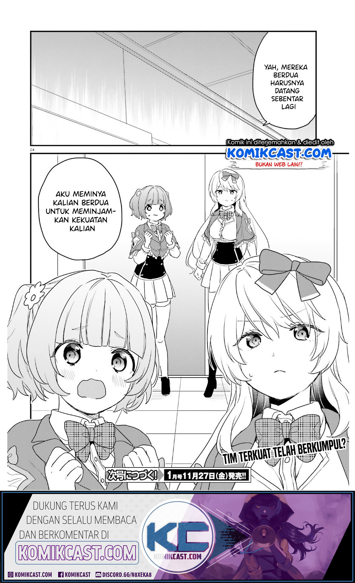 Jishou F-Rank no Oniisama ga Game de Hyouka sareru Gakuen no Chouten ni Kunrin suru Sou desu yo? Chapter 27 Gambar 24