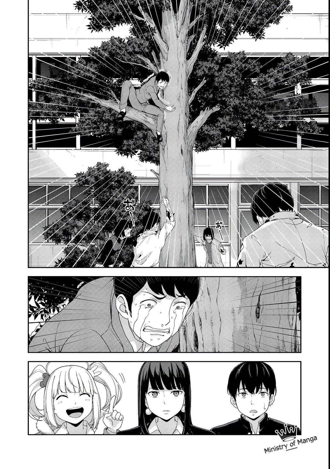 Kingdom of the Z Chapter 08 Gambar 5