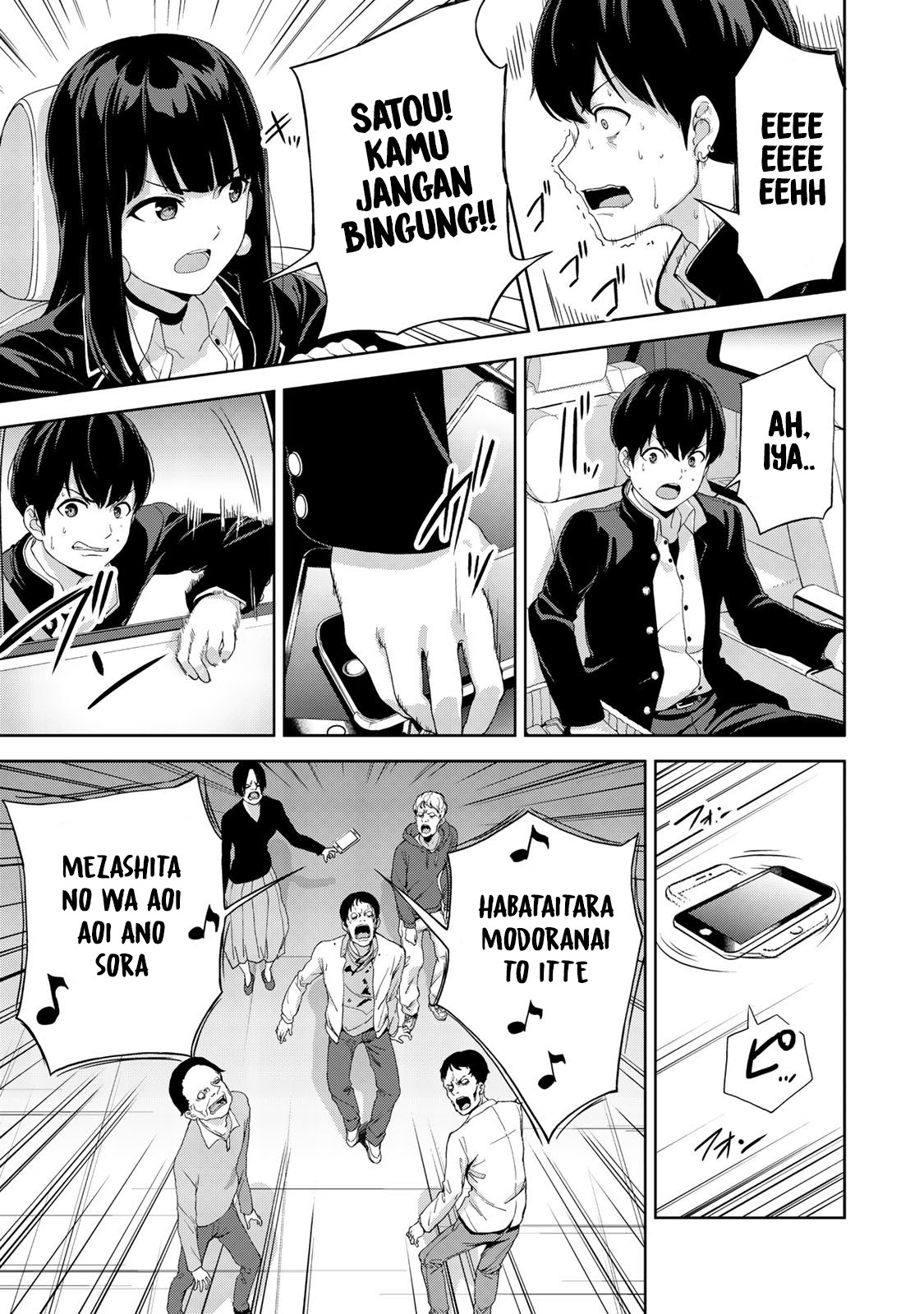 Kingdom of the Z Chapter 06 Gambar 6