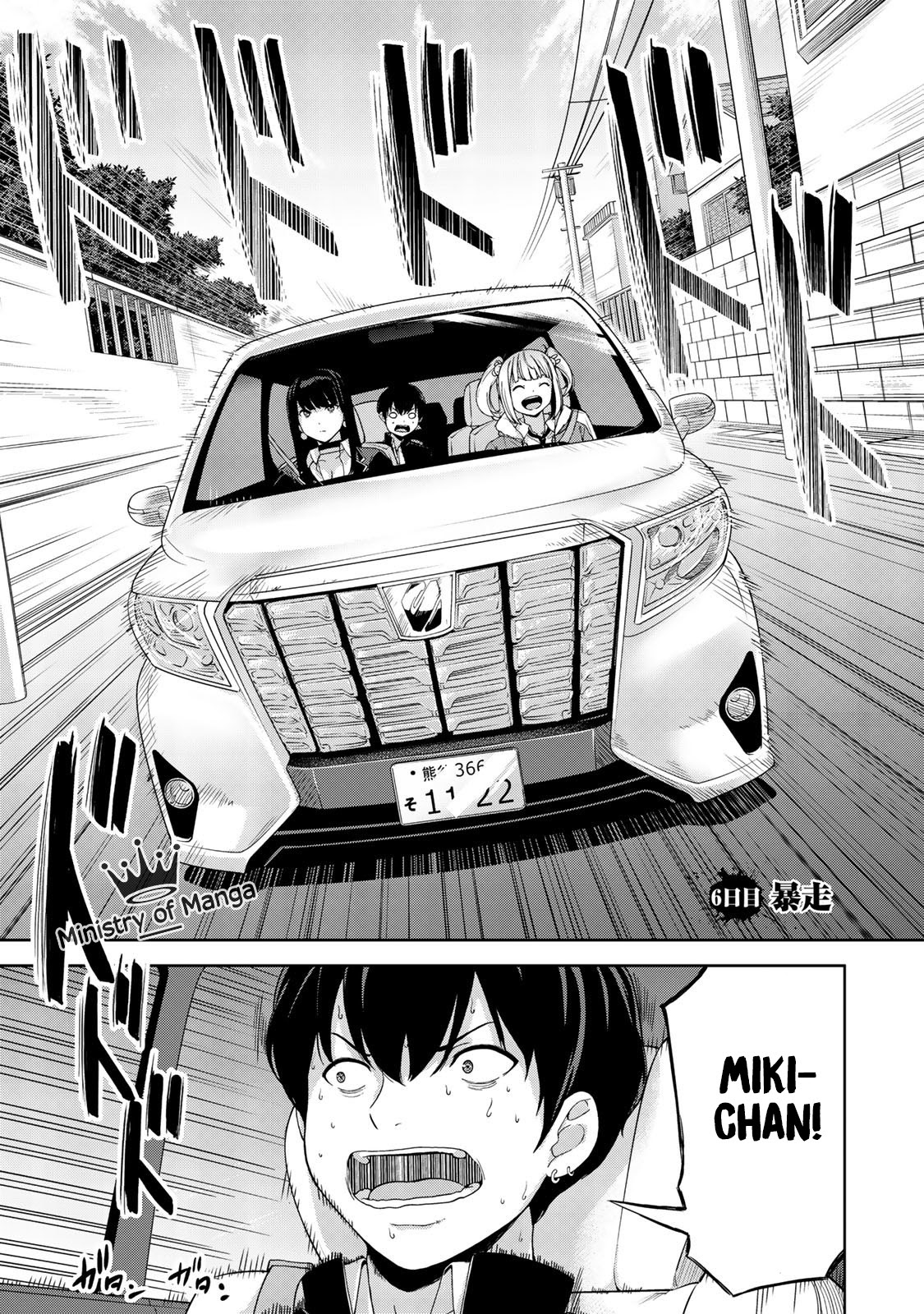 Manga Kingdom of the Z Chapter 06 gambar nomor 2