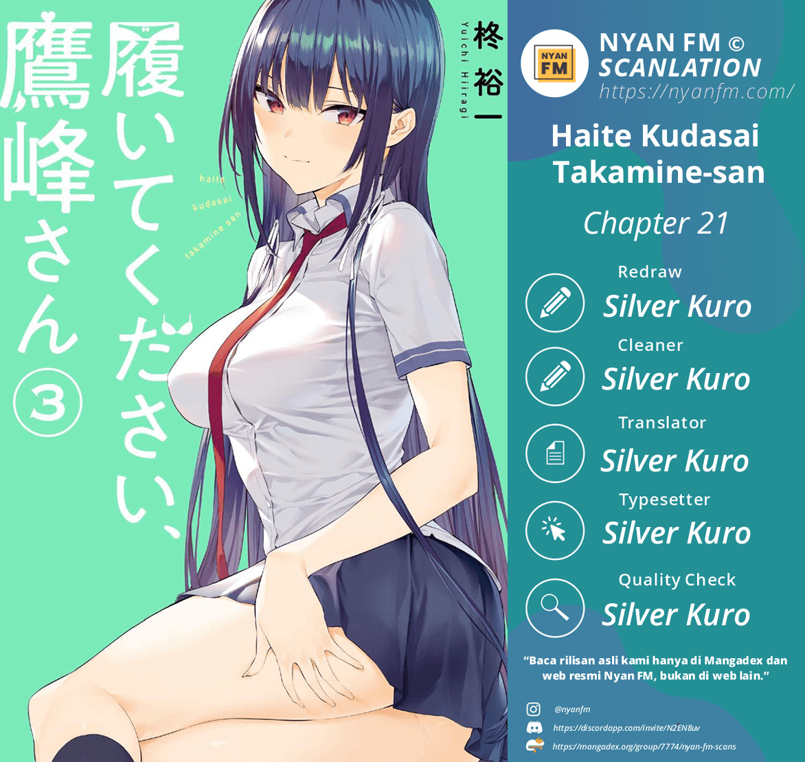 Komik Haite Kudasai Takamine-san Chapter 21 gambar nomor 1