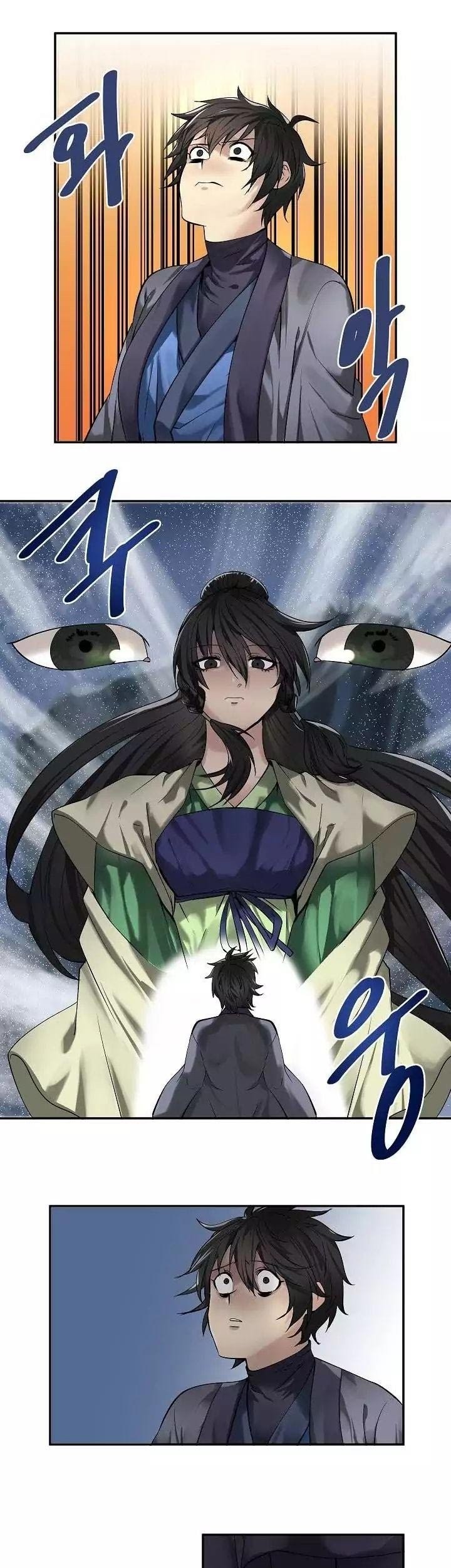 Volcanic Age Chapter 57 Gambar 8