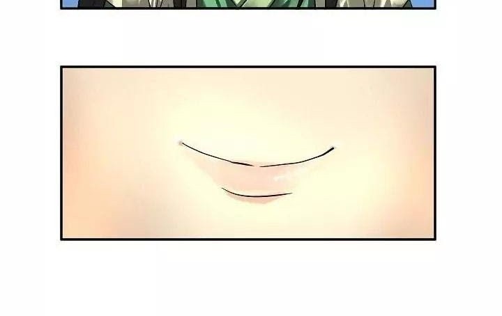 Volcanic Age Chapter 57 Gambar 10